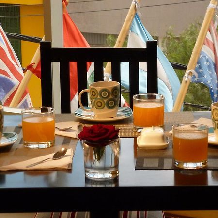 Hotel Killary カハマルカ エクステリア 写真